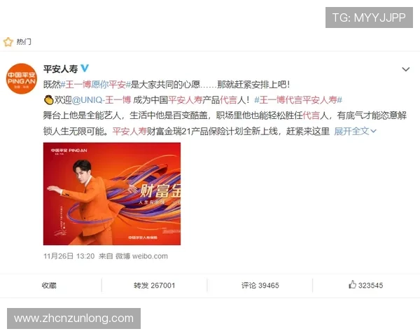 尊龙线上开户平台优势全面分析选择优质平台的理由 尊龙线上开户平台优势全面分析选择优质平台的理由