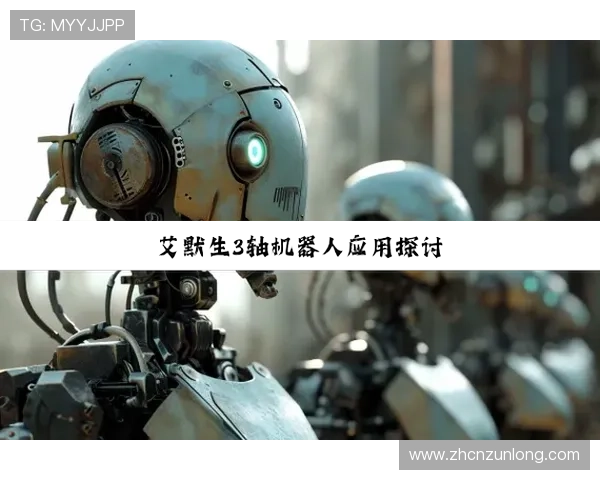 凯时尊龙下载最新版本,确保游戏体验流畅无卡顿