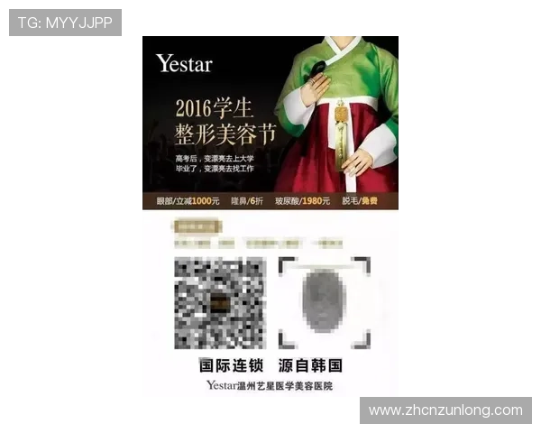 凯时尊龙人生就是博安全保障全面解析助你轻松应对游戏风险