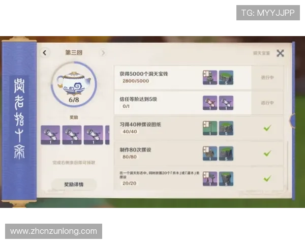 kai云体育app下载安全可靠,支持多设备同步登录,满足不同用户的体育娱乐需求