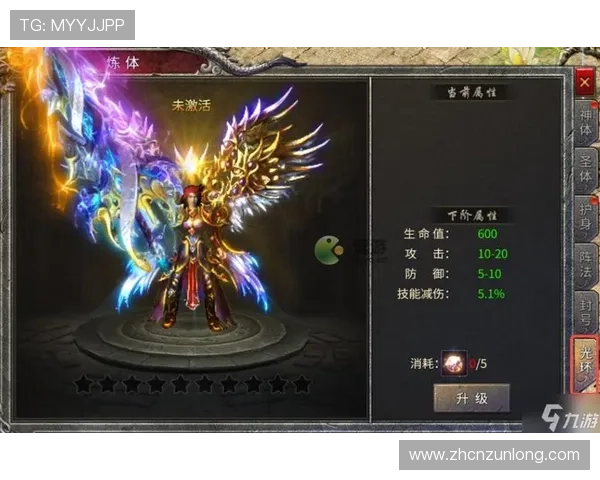 尊龙app手机版下载官网详细介绍游戏特色、玩法攻略及常见问题解答 尊龙app手机版下载官网详细介绍游戏特色、玩法攻略及常见问题解答